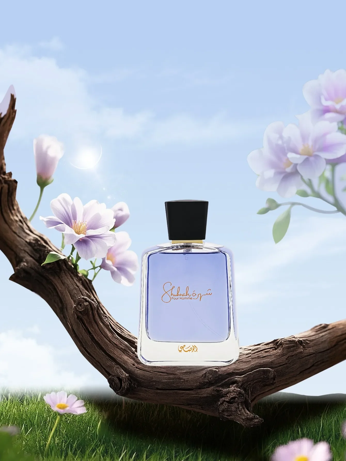 Perfume Fragrance Buy - Rasasi Shuhrah EDP 100ml Unisex Perfume