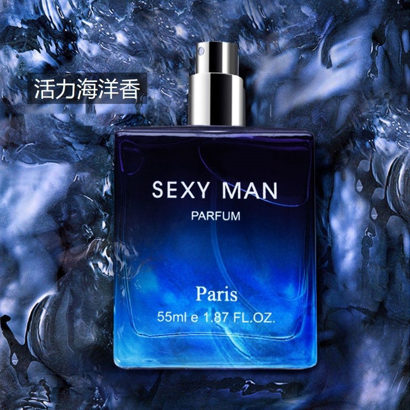 55ML Sexy Man Perfume Long-las - Unique Perfume Fragrance avis et prix