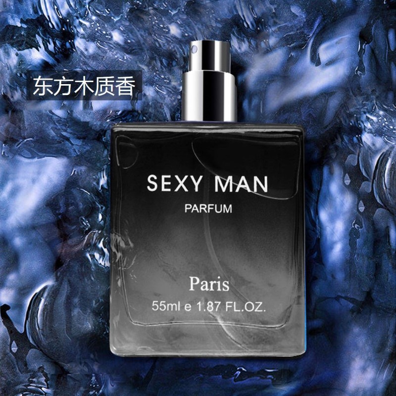 55ML Sexy Man Perfume Long-las - Unique Perfume Fragrance avis et prix