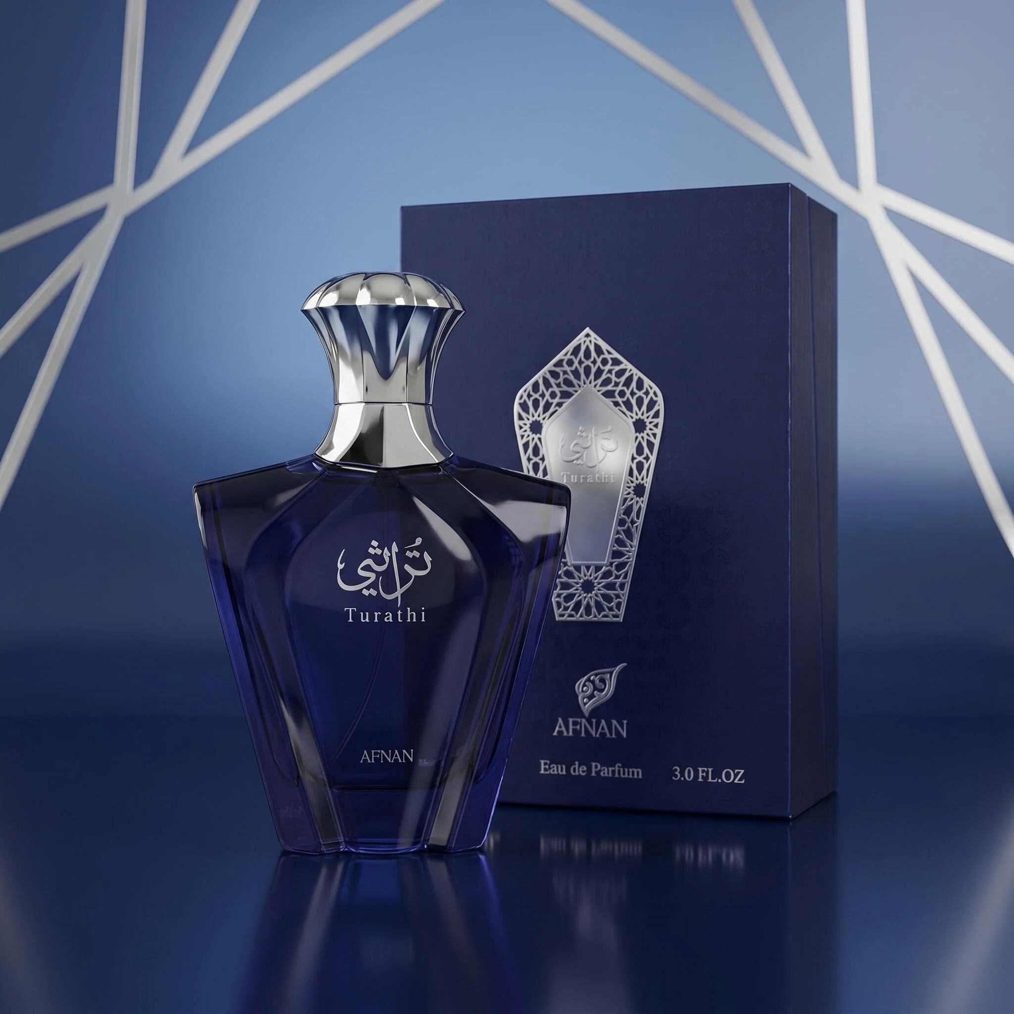 Afnan Turathi Blue Eau De Parf - Perfume Fragrance Man avis et prix