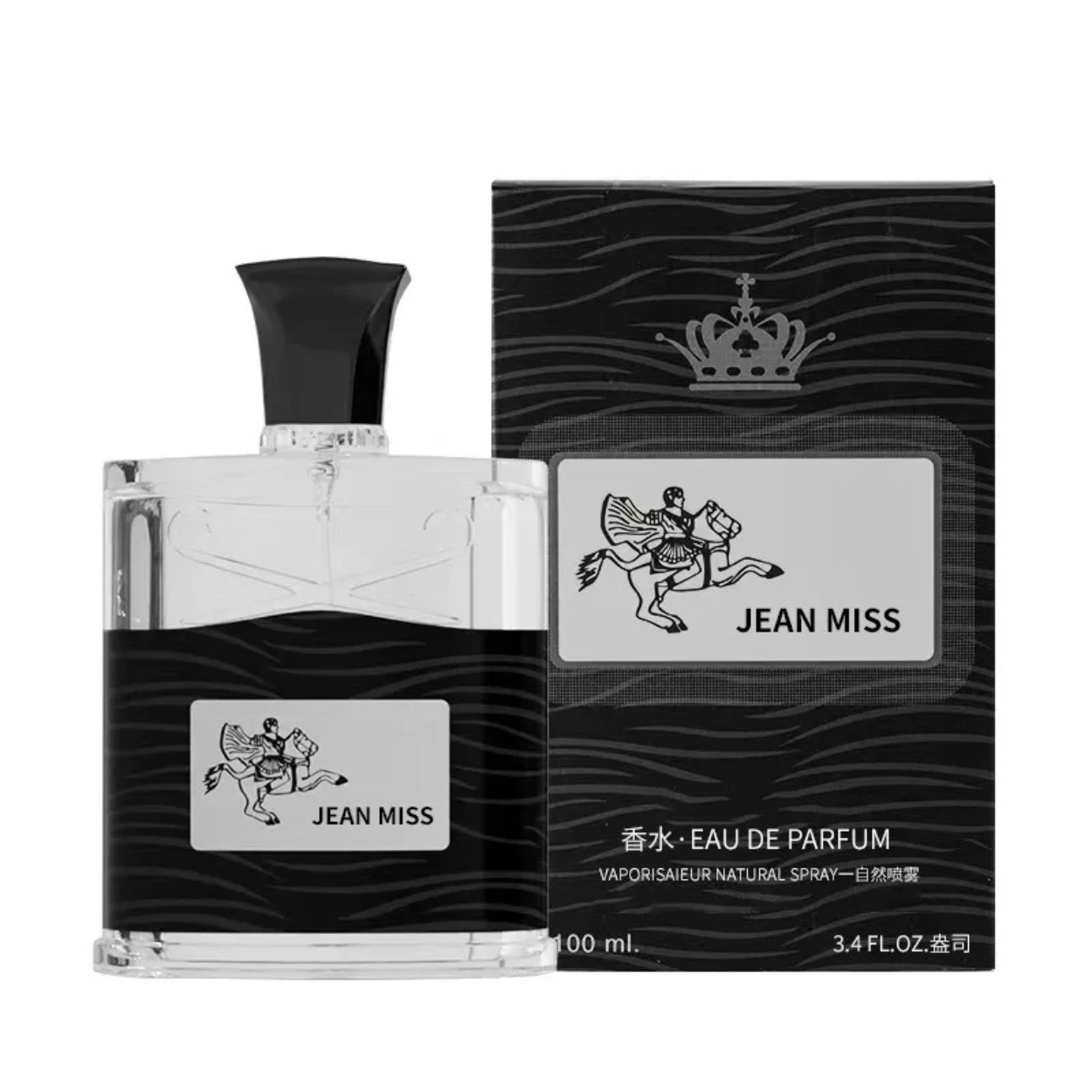 Men Homme 100ml Pure Vetiver P - Perfume Fragrance Man avis et prix