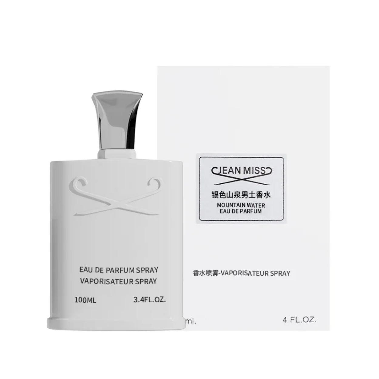 Men Homme 100ml Pure Vetiver P - Perfume Fragrance Man avis et prix