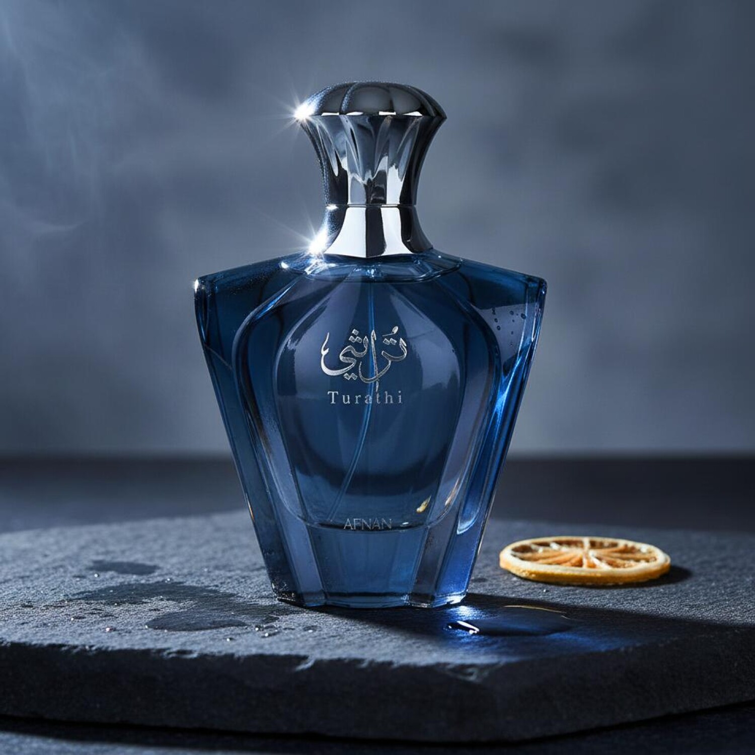 Afnan Turathi Blue EDP 90ml Pe - Fragrance Perfume Uae avis et prix