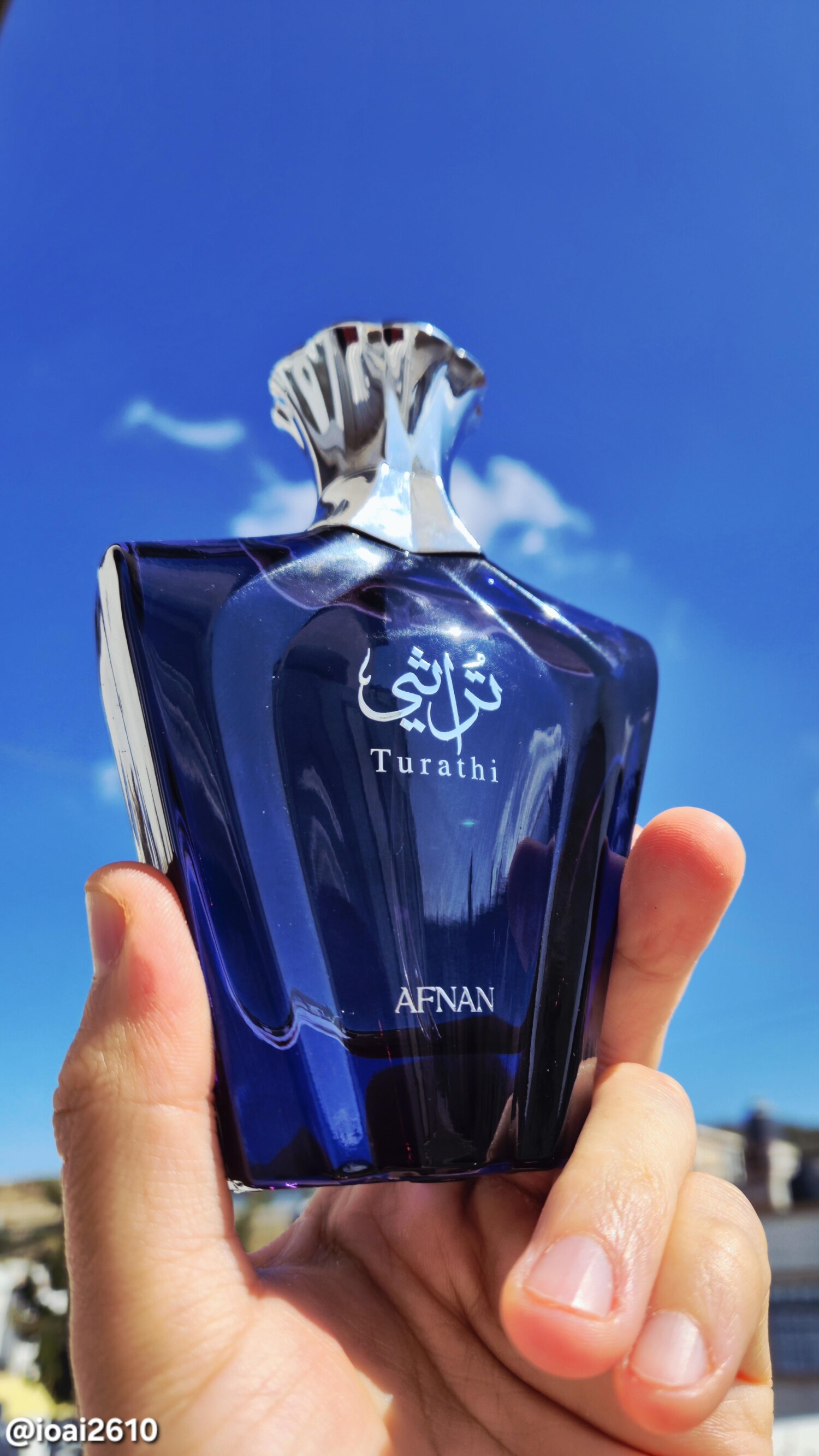 Afnan Turathi Blue EDP 90ml Pe - Fragrance Perfume Uae avis et prix