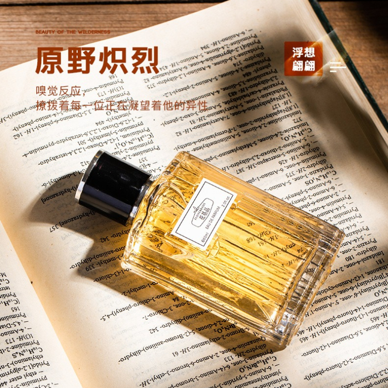60ML Flower Basis Perfume Eau  - Perfume Fragrance Man avis et prix