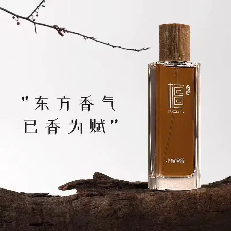 50ml Sandalwood Eau de Toilett - Perfume Fragrance Man avis et prix